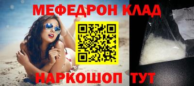 индика Балашиха