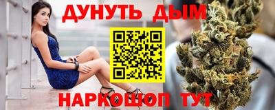 ALPHA PVP Балаково
