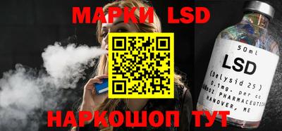 ALPHA PVP Балаково