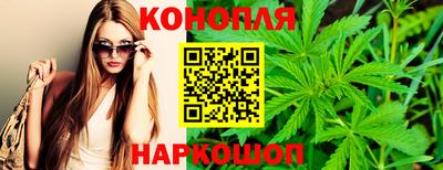ALPHA PVP Балаково