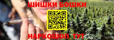 индика Балашиха