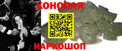 ALPHA PVP Балаково