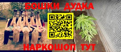 ALPHA PVP Балаково