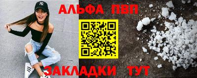 индика Балашиха