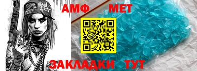 индика Балашиха