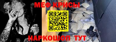 ALPHA PVP Балаково
